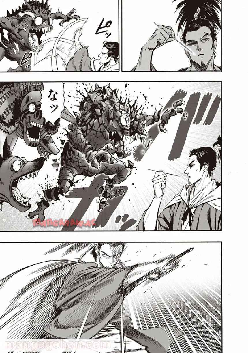 ワンパンマン ? ONE PUNCH MAN - raw - 第135話 - https://jppp.jjkk.to/jppp/06051955/f5aju3lvfwn.jpg