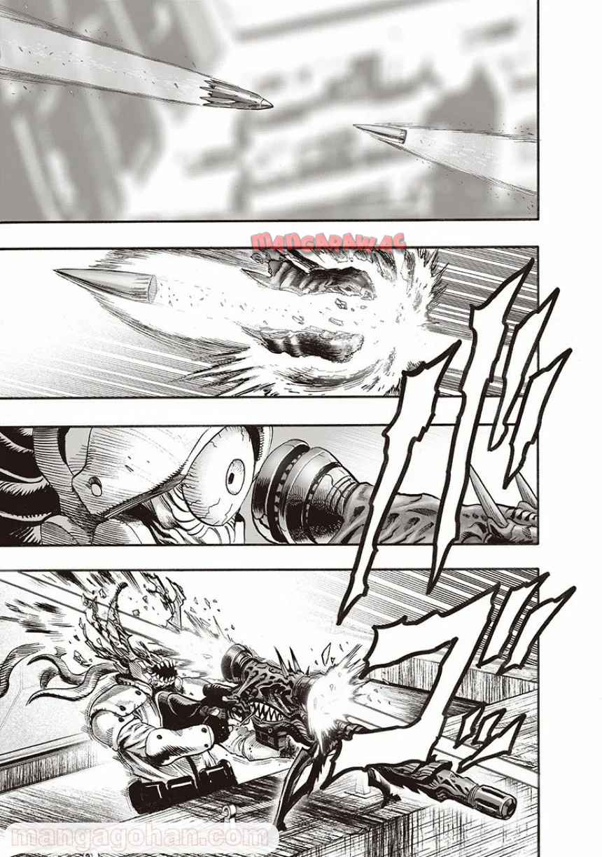 ワンパンマン ? ONE PUNCH MAN - raw - 第135話 - https://jppp.jjkk.to/jppp/06051955/kgfw115qipx.jpg