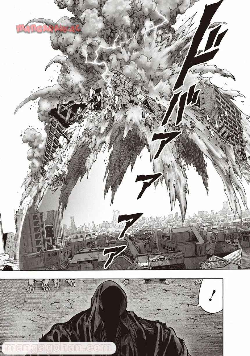 ワンパンマン ? ONE PUNCH MAN - raw - 第135話 - https://jppp.jjkk.to/jppp/06051955/lrufxawcks0.jpg