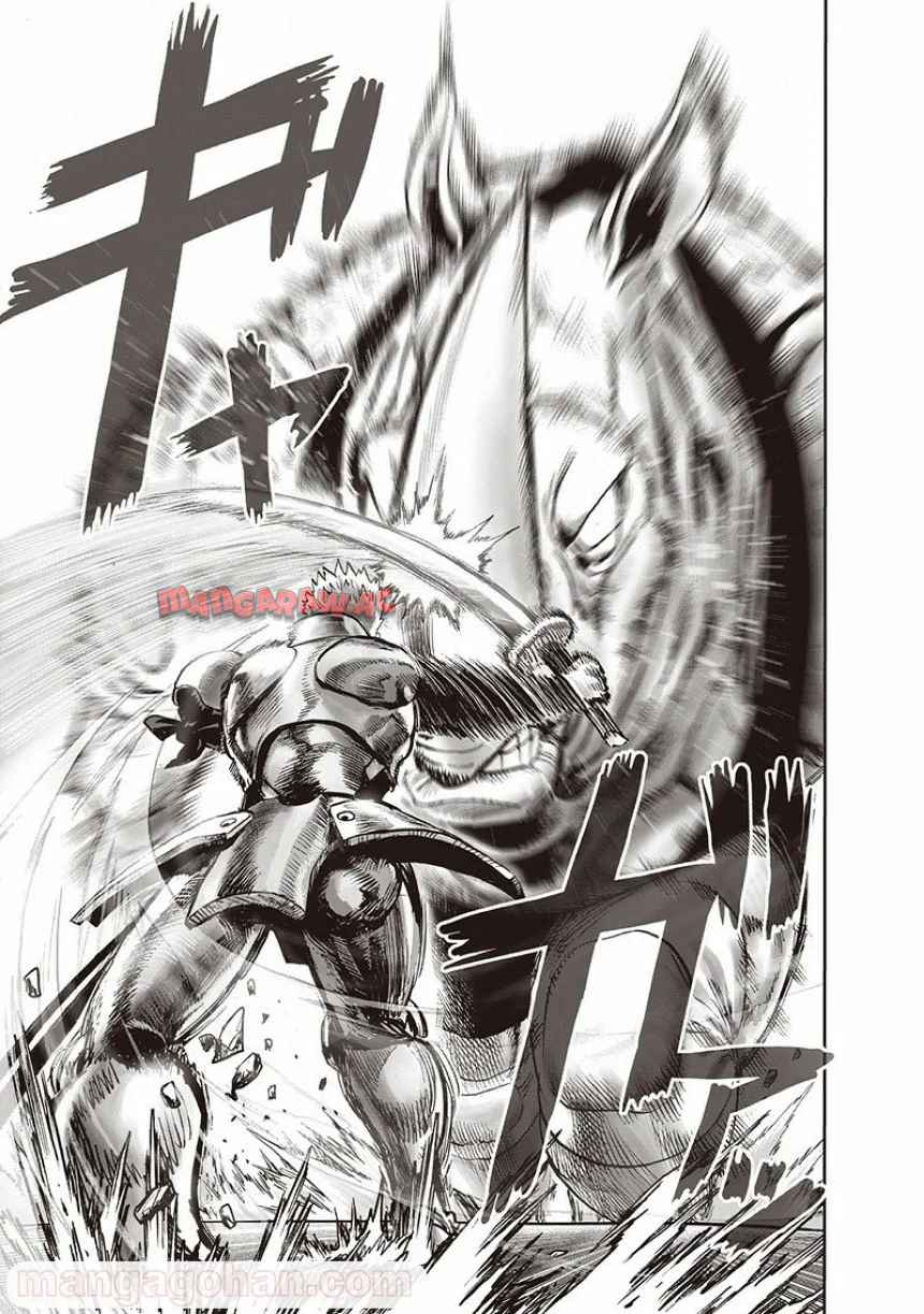 ワンパンマン ? ONE PUNCH MAN - raw - 第135話 - https://jppp.jjkk.to/jppp/06051955/m0jh5doh5js.jpg