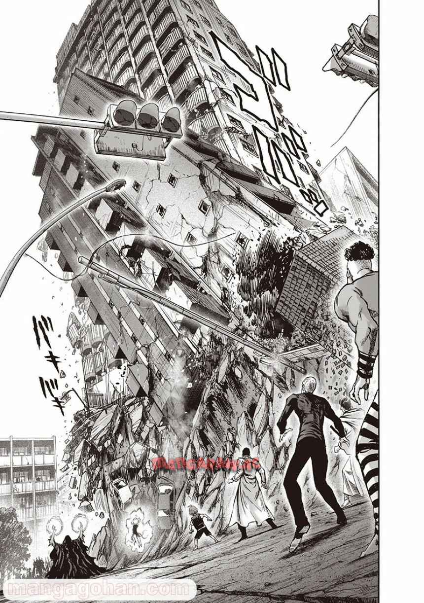 ワンパンマン ? ONE PUNCH MAN - raw - 第135話 - https://jppp.jjkk.to/jppp/06051955/rz4qtup2rrt.jpg