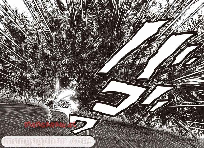 ワンパンマン ? ONE PUNCH MAN - raw - 第135話 - https://jppp.jjkk.to/jppp/06051955/xcvfx2cr31j.jpg