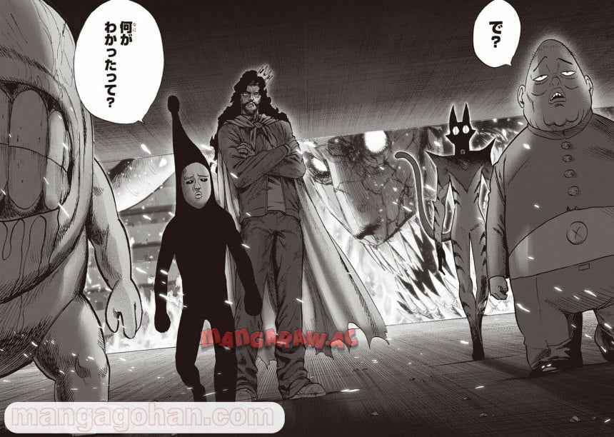 ワンパンマン ? ONE PUNCH MAN - raw - 第135話 - https://jppp.jjkk.to/jppp/06051956/q3vmsg1lq4c.jpg
