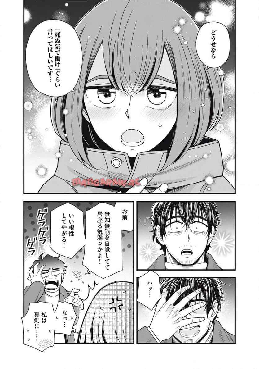 39