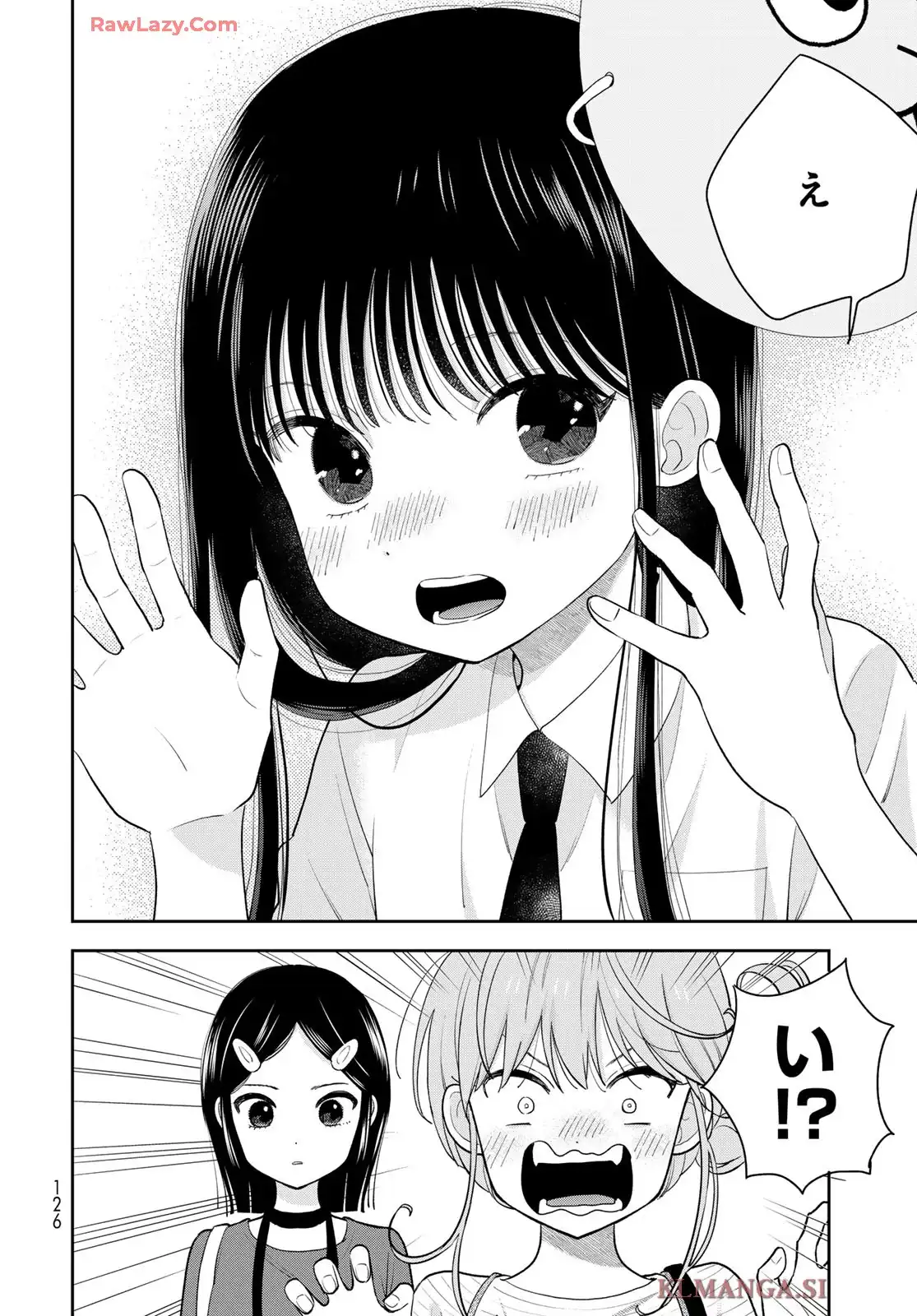 僕だけが知ってるんだぜ - raw - 第8話 - https://jppp.jjkk.to/jppp/06060415/fyqztr1hk1q.webp