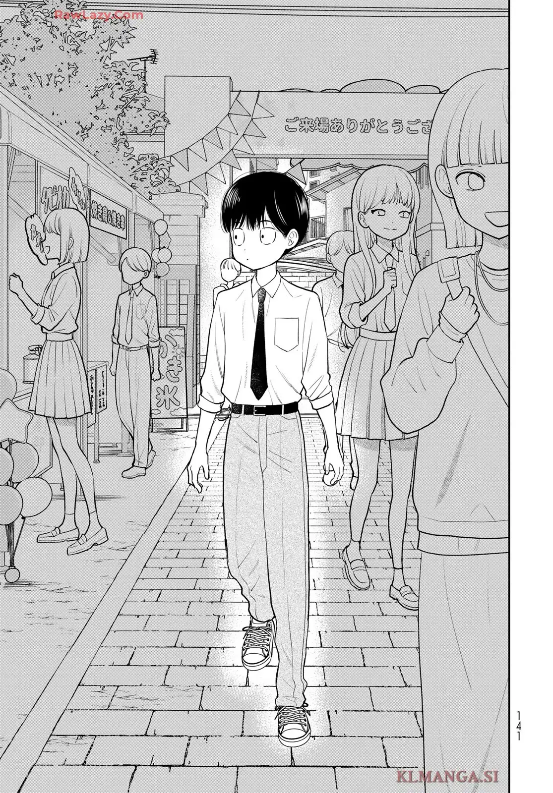 僕だけが知ってるんだぜ - raw - 第8話 - https://jppp.jjkk.to/jppp/06060415/uhmdswc5coy.webp