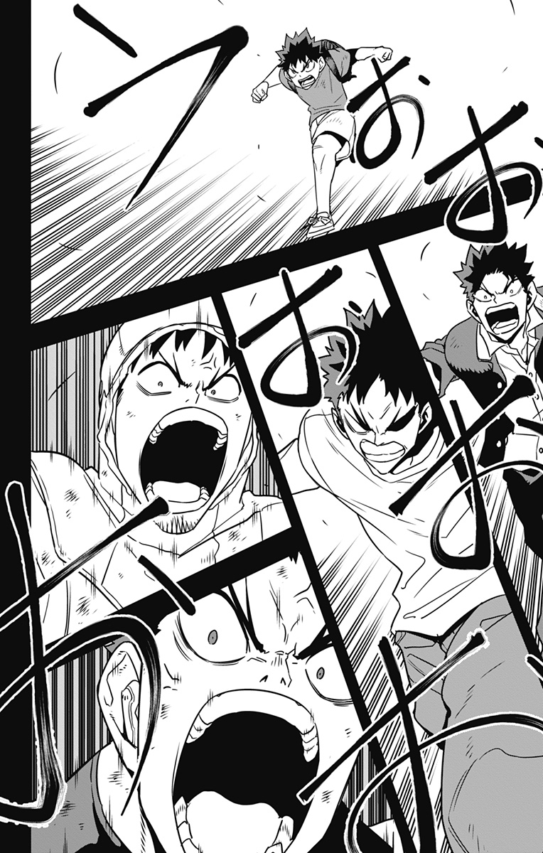 怪獣８号 - raw - 第127話 - https://jppp.jjkk.to/jppp/06060417/g5xrv2duff5.jpg