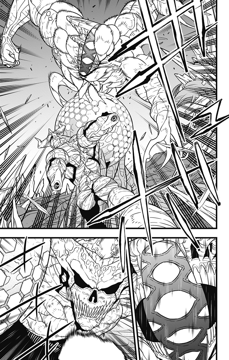 怪獣８号 - raw - 第127話 - https://jppp.jjkk.to/jppp/06060417/vgey2lwqqq0.jpg