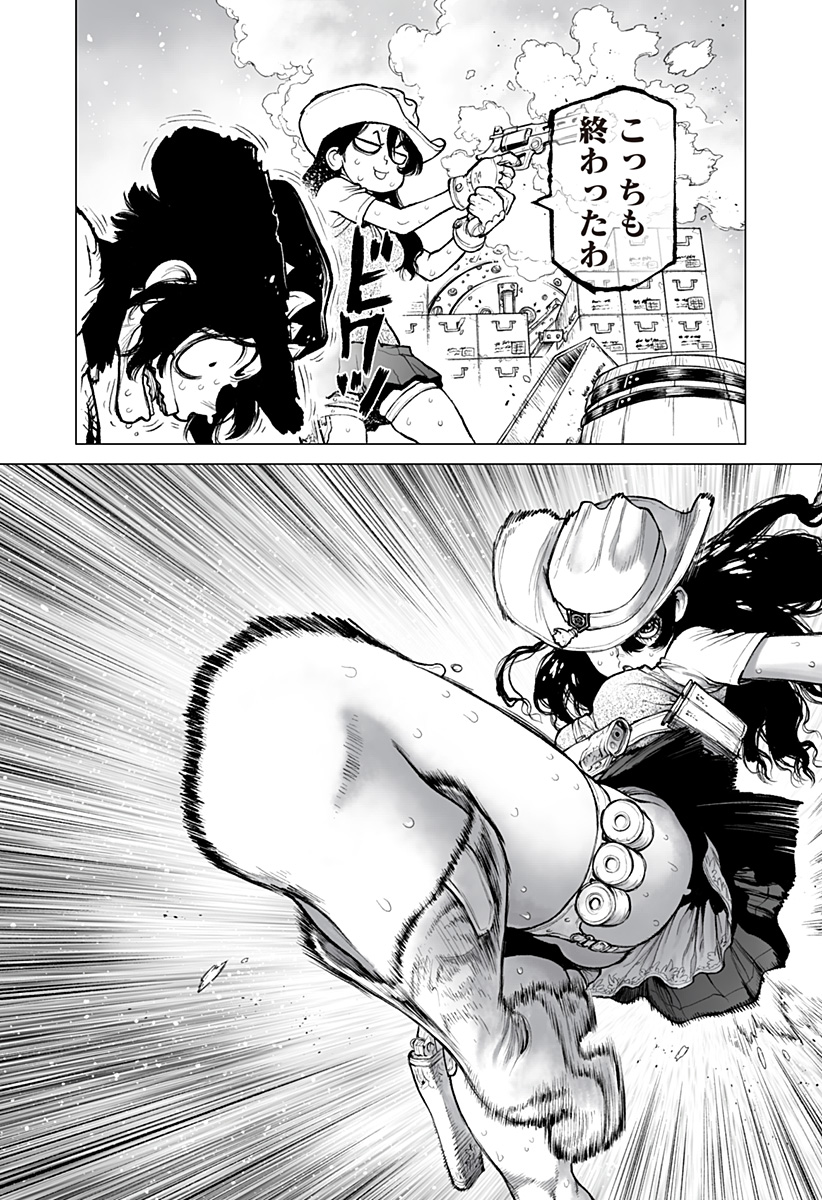 18