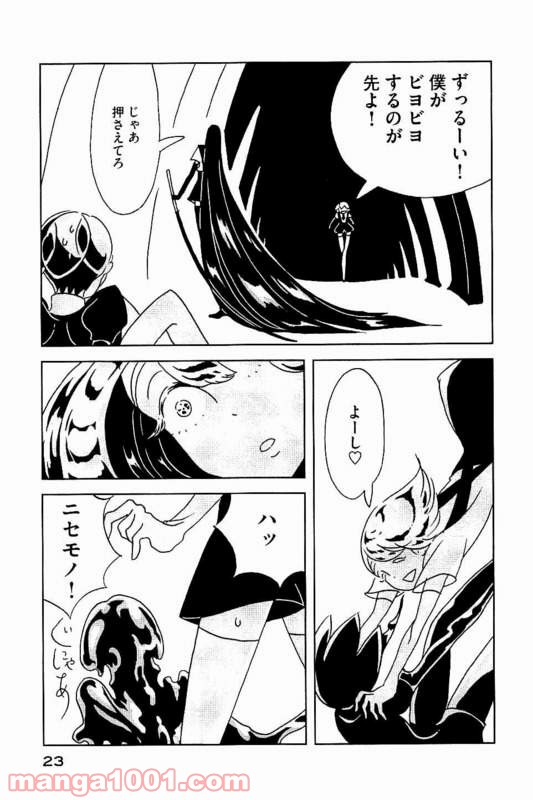 22