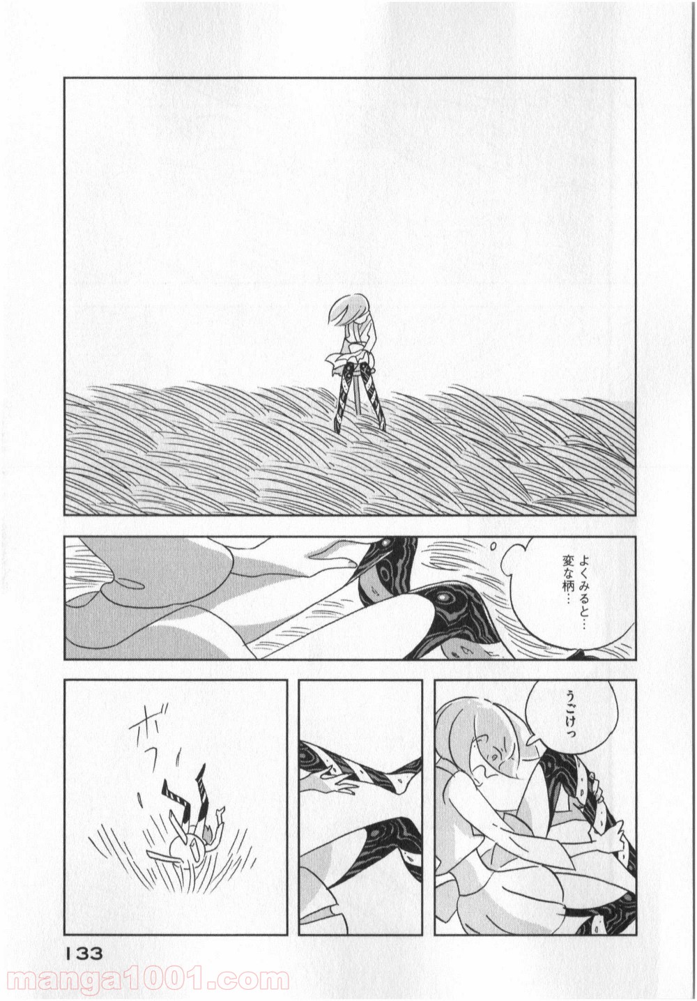 25