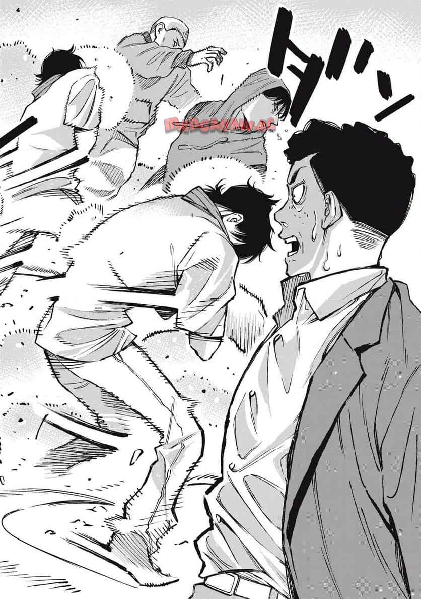 工作員４１６~オタクを愛したスパイ - raw - 第8話 - https://jppp.jjkk.to/jppp/06061953/p1s0ipkekz1.jpg
