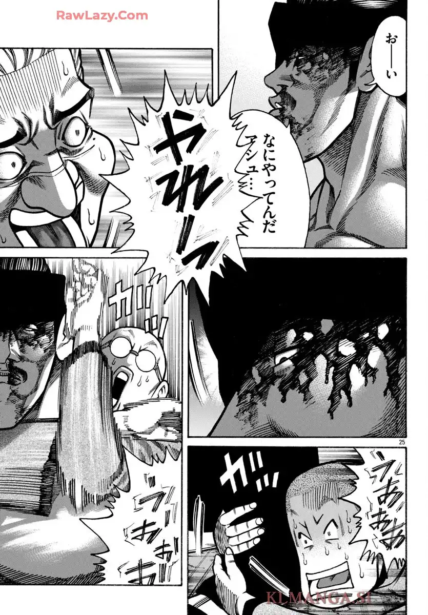 26