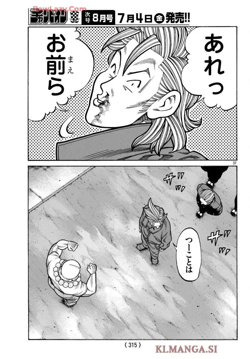 38
