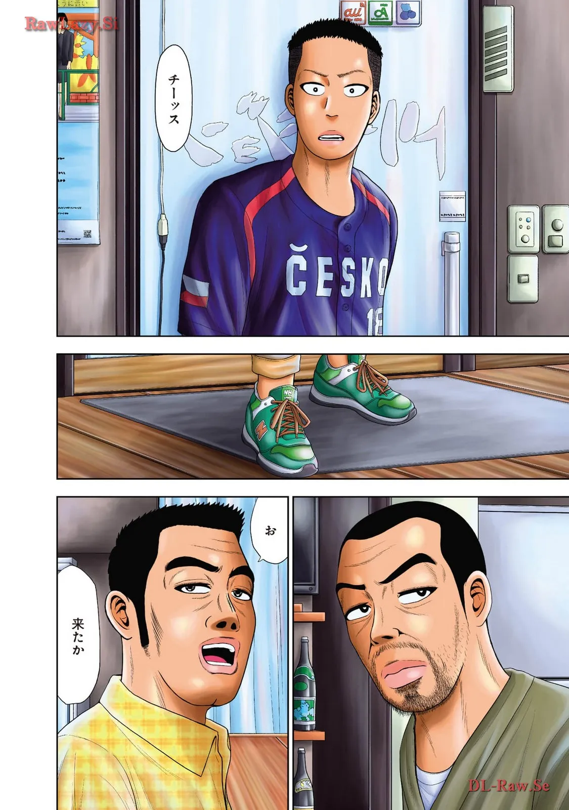 33