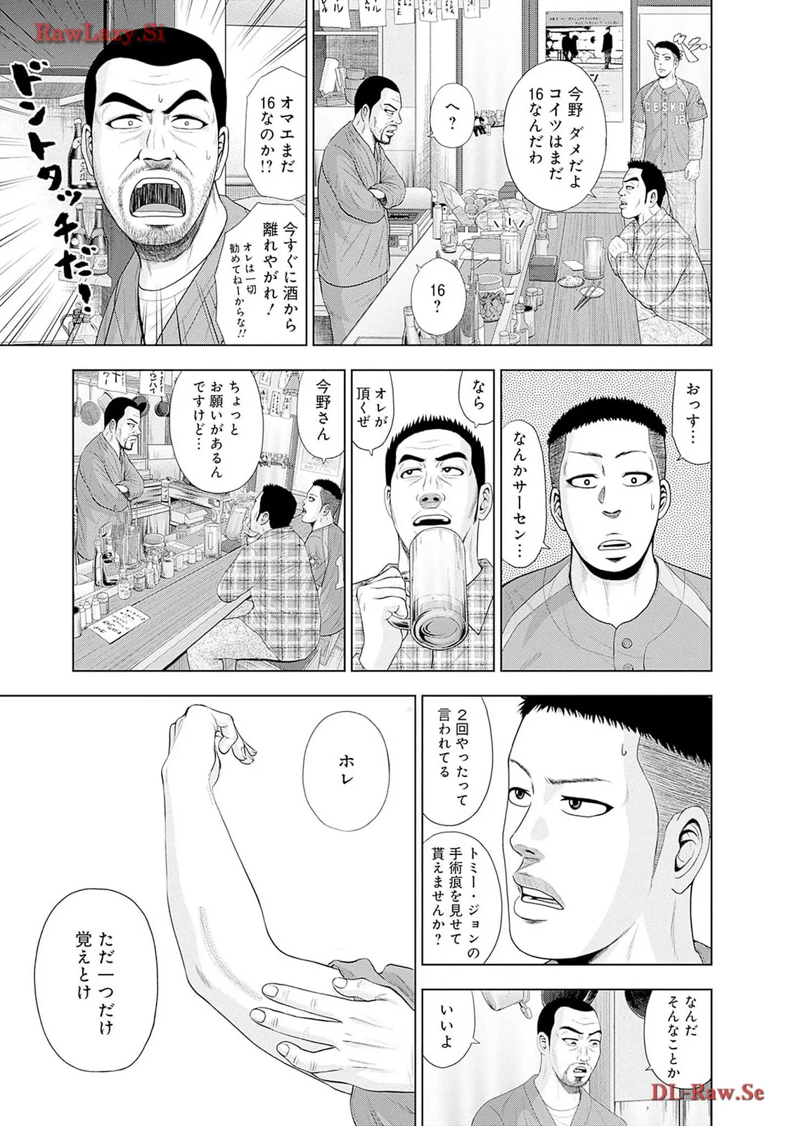38