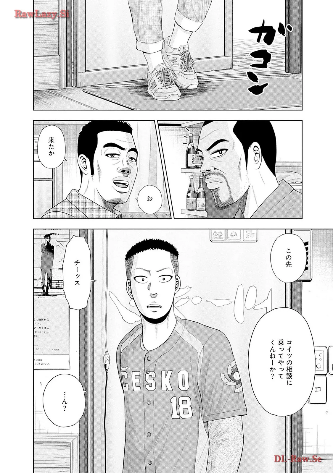 30