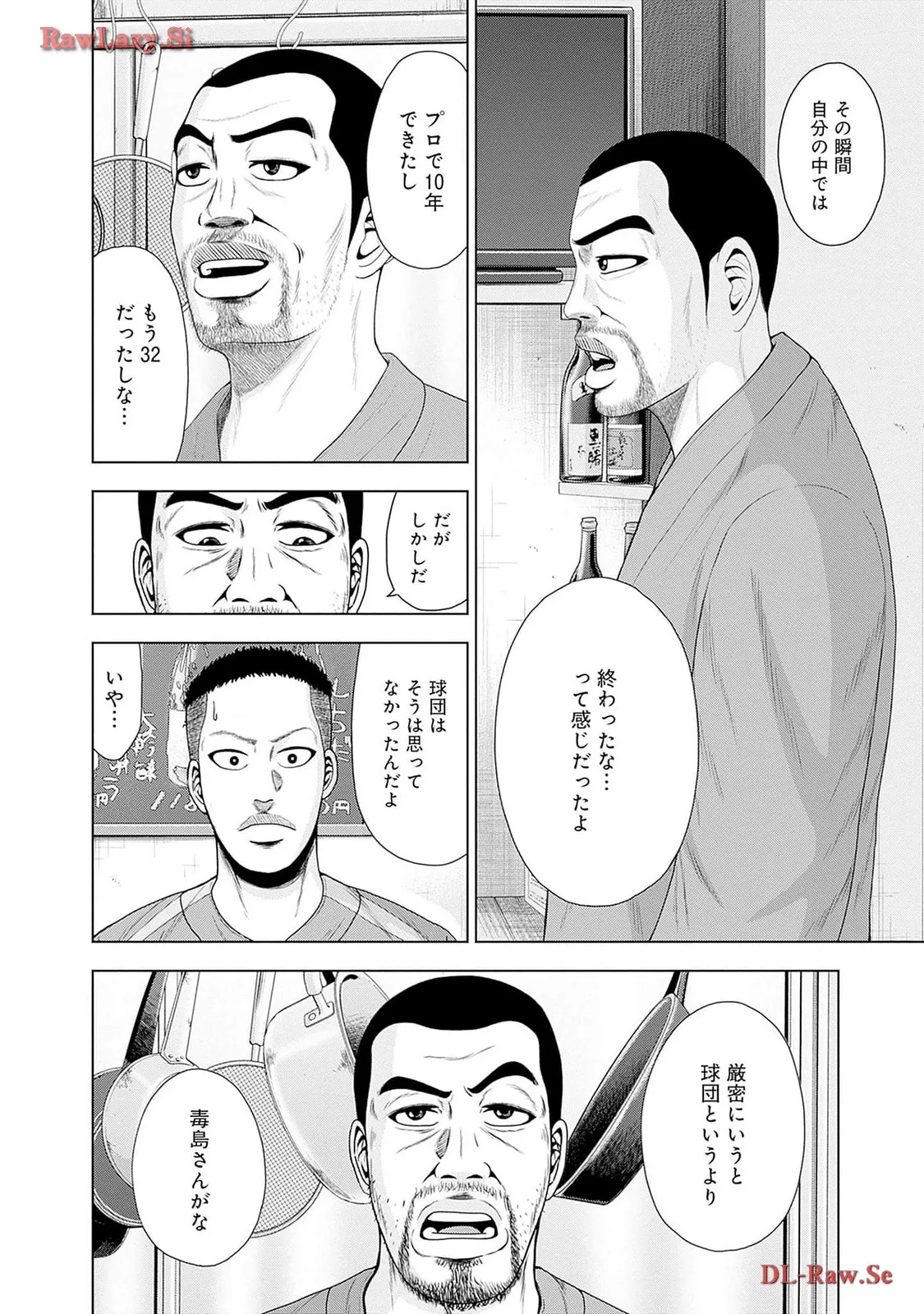 61