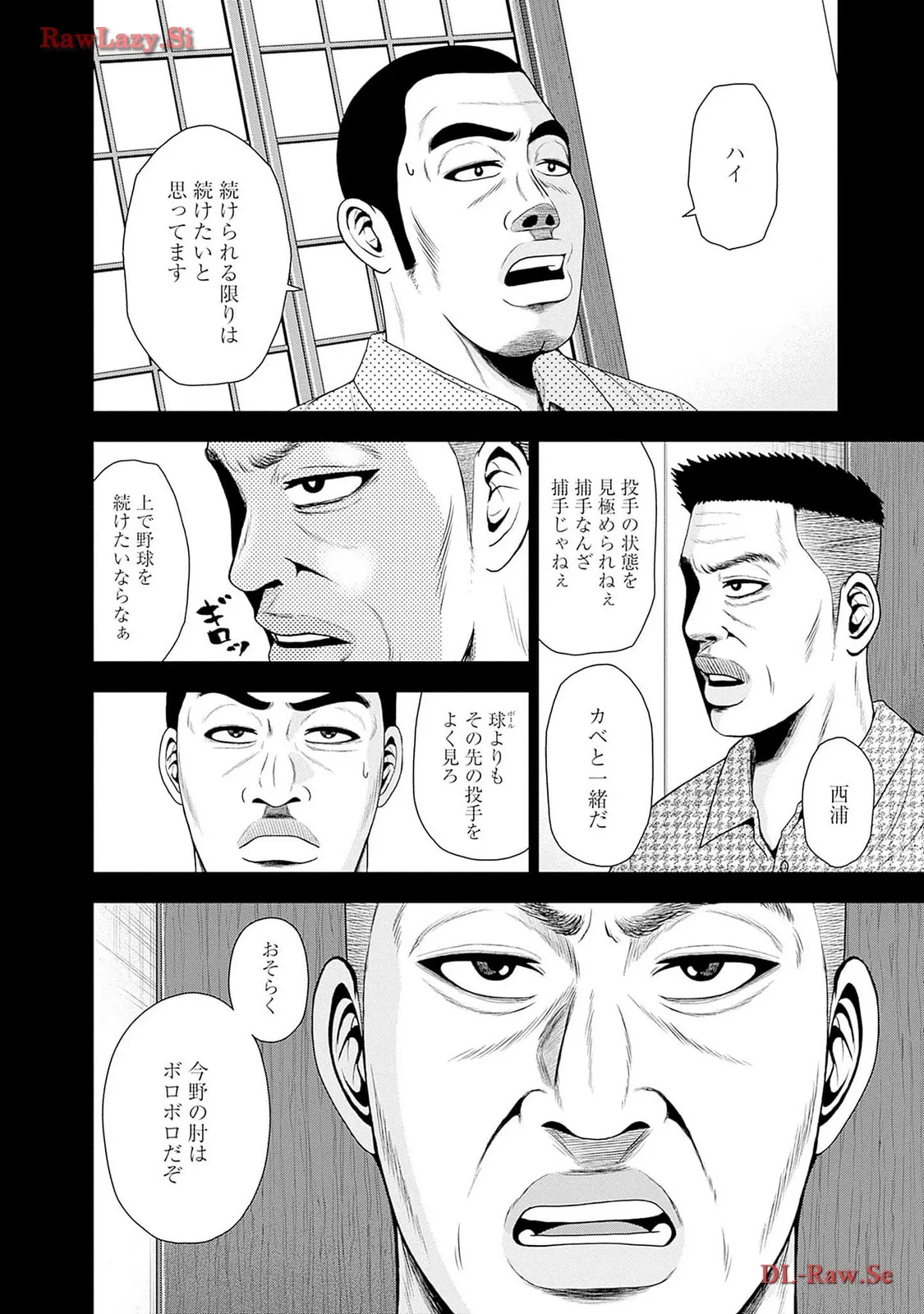 43