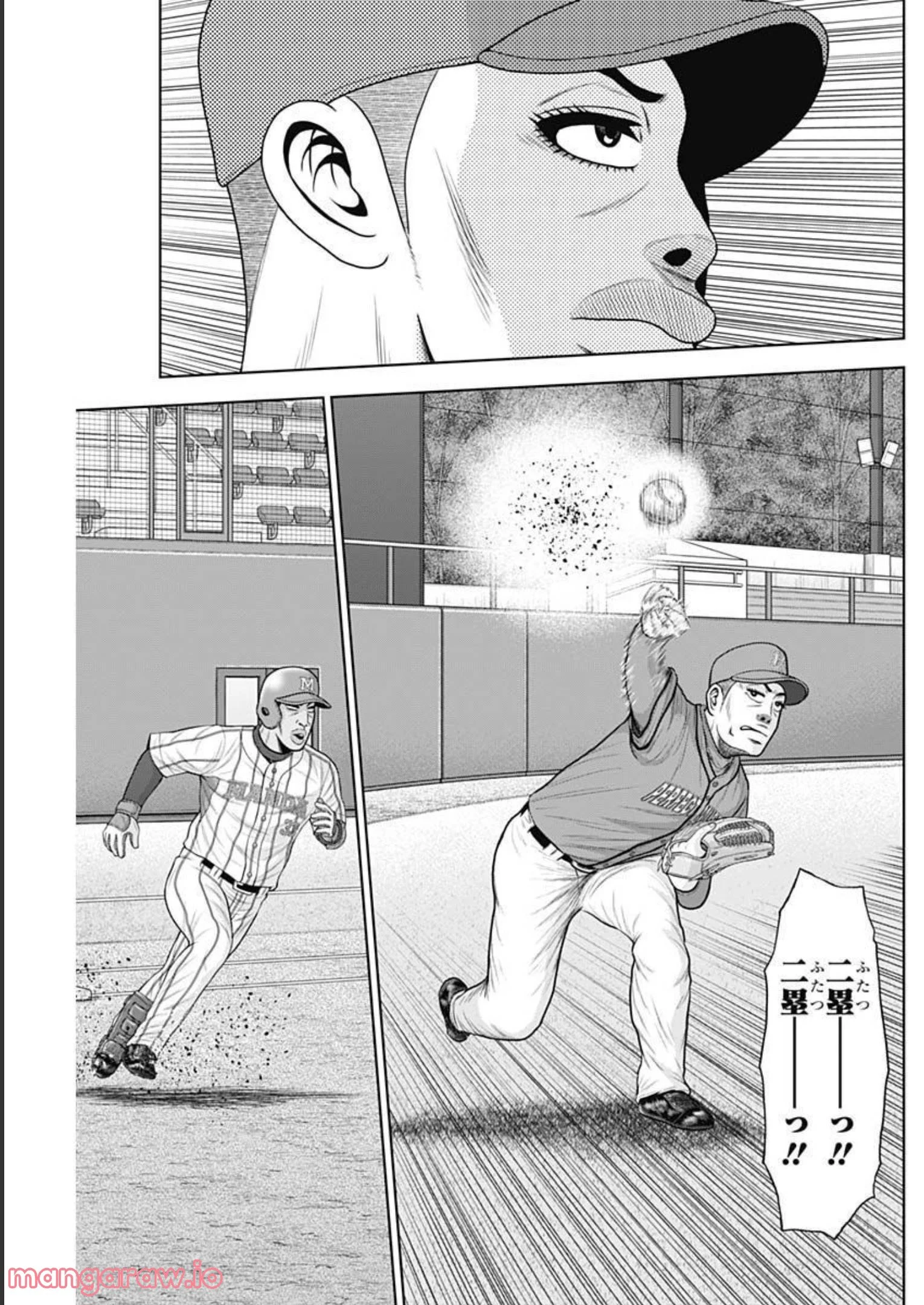 27