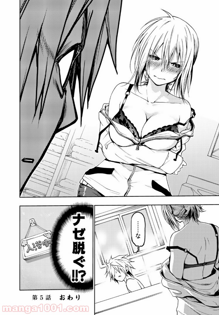18