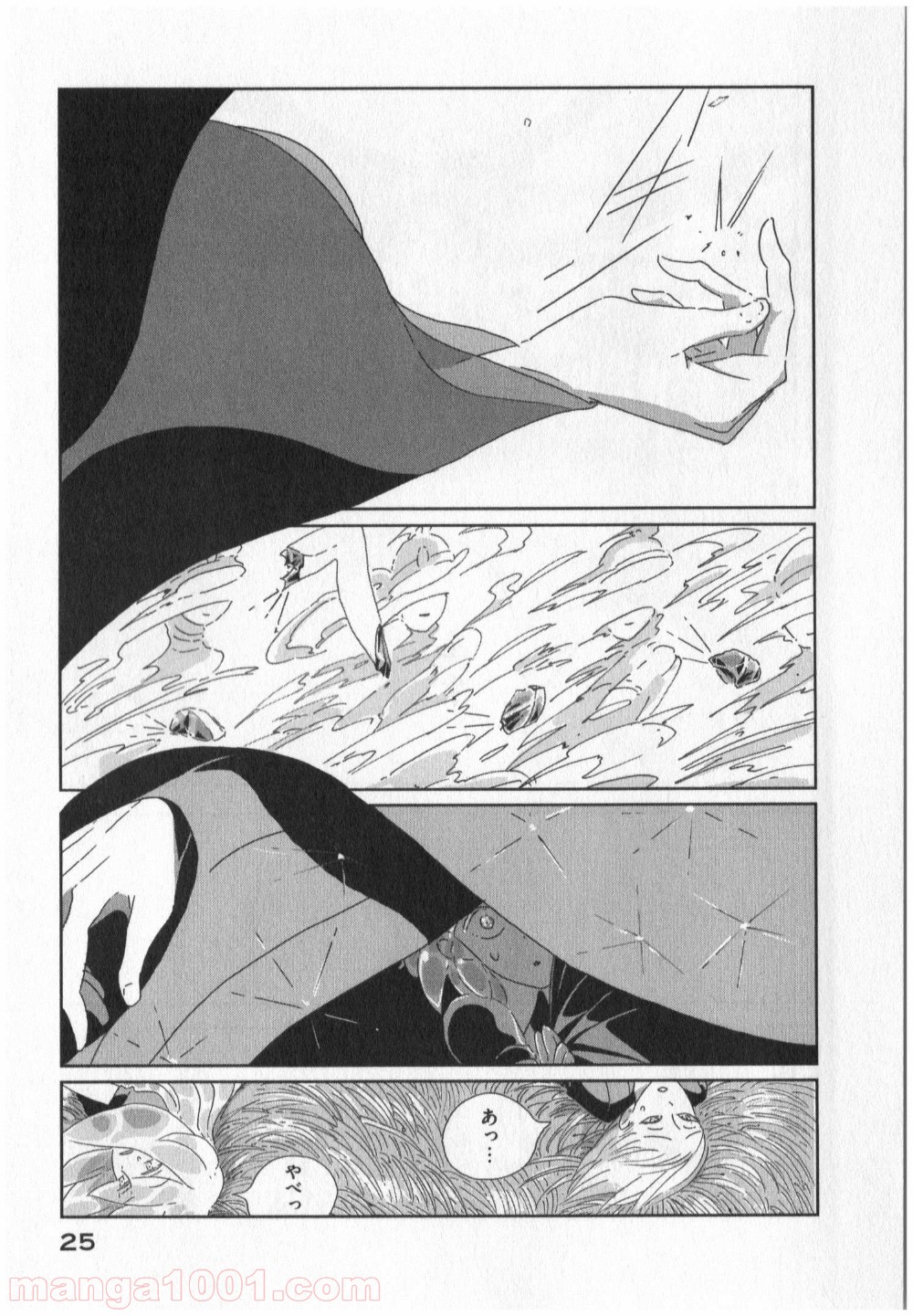 25