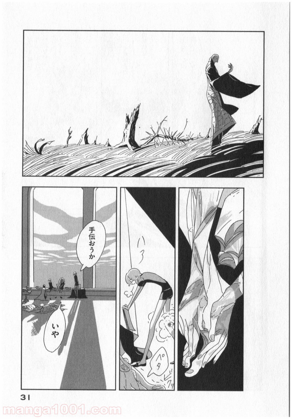31