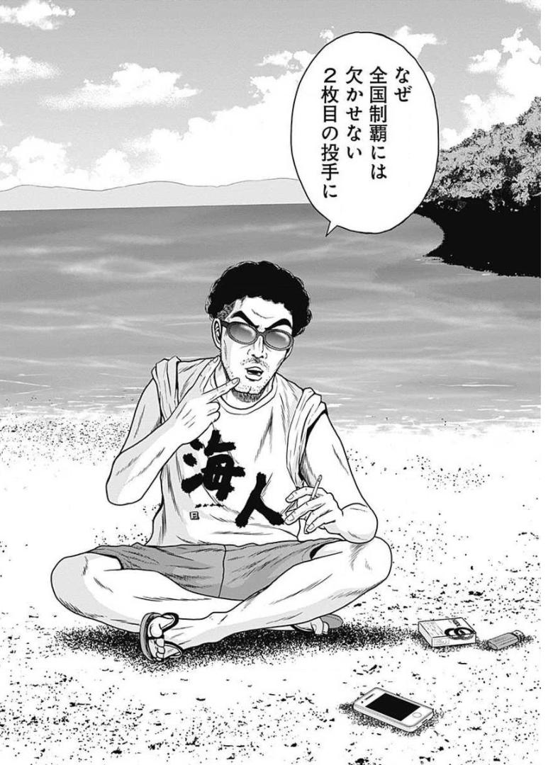 35