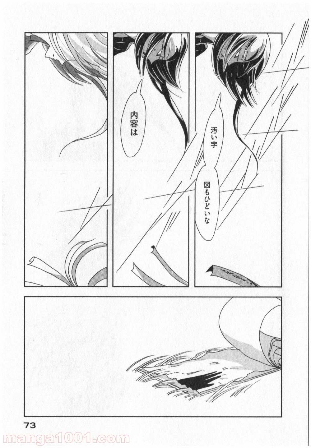 35