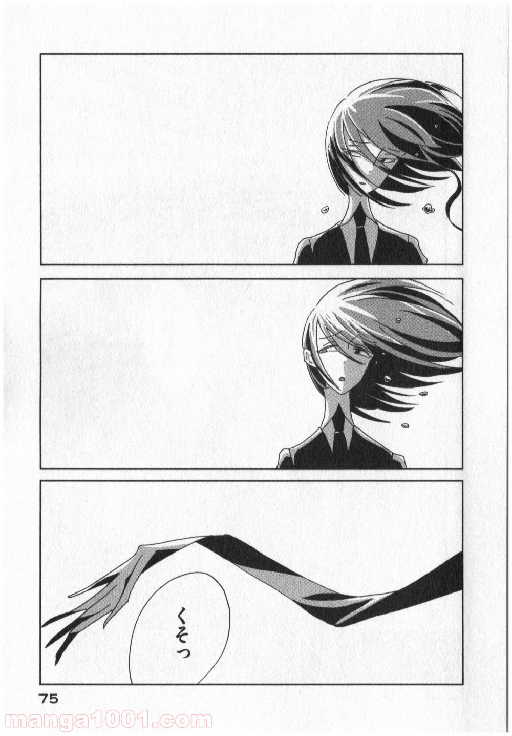 37