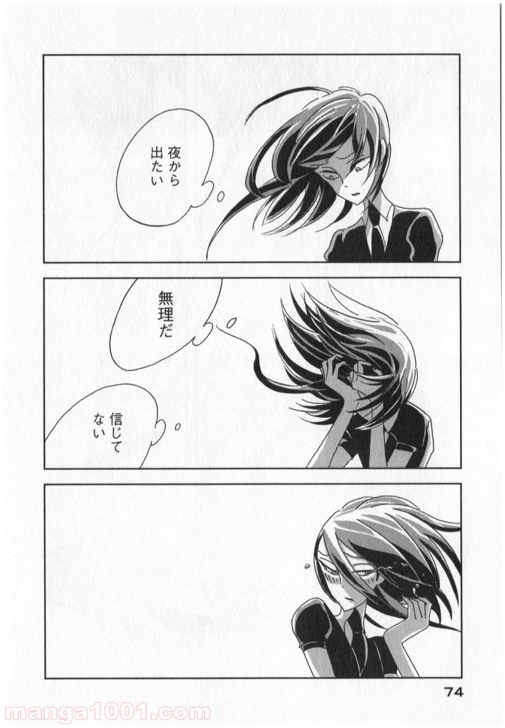36