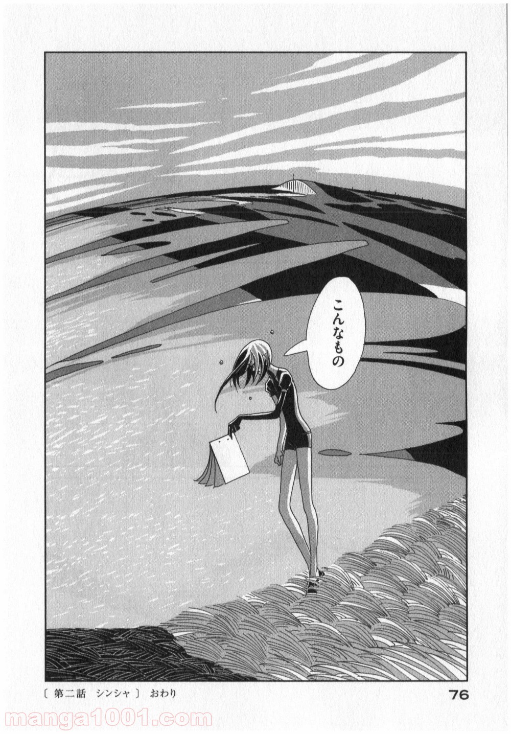 38