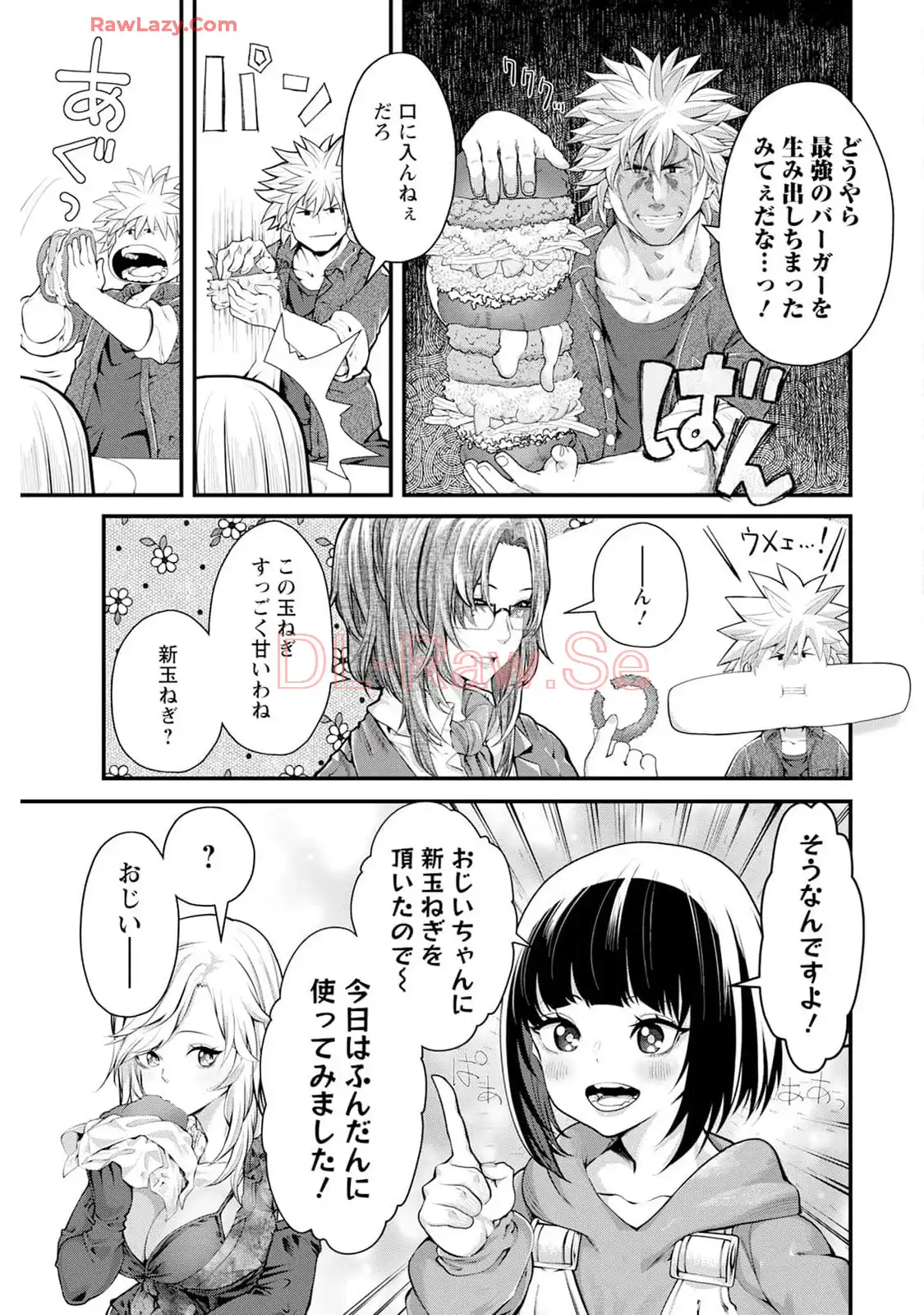 27