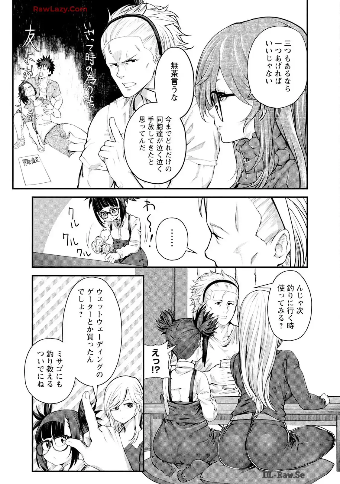 31