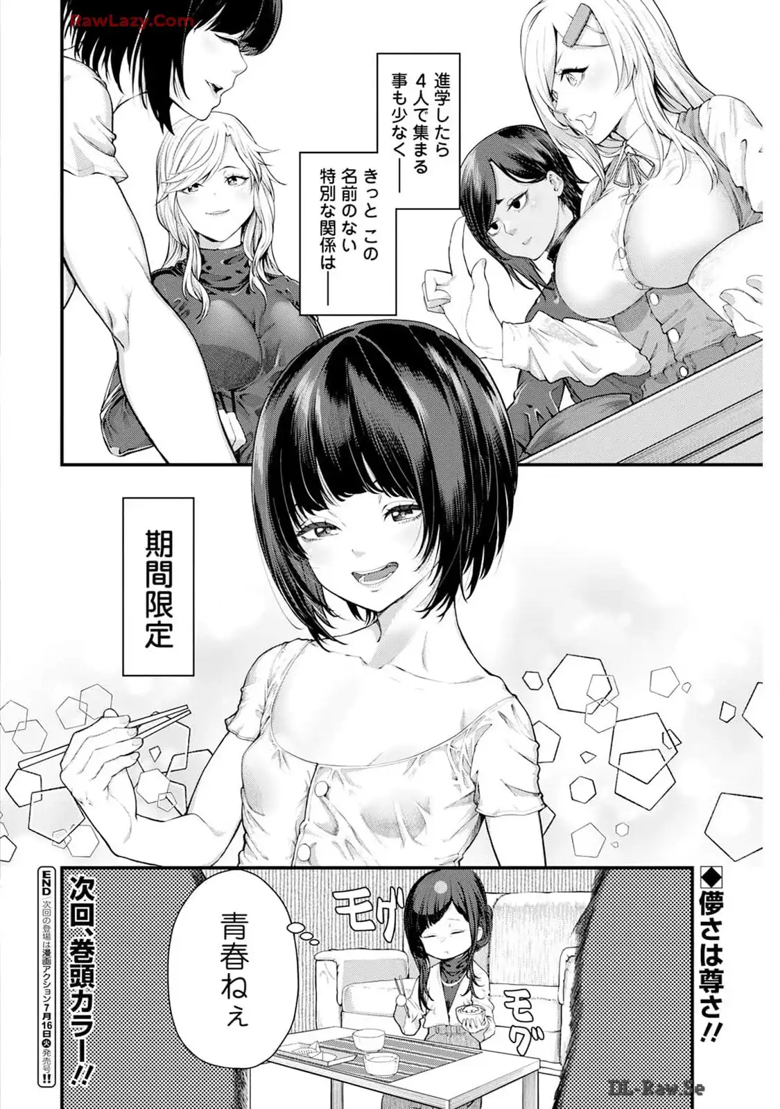 32