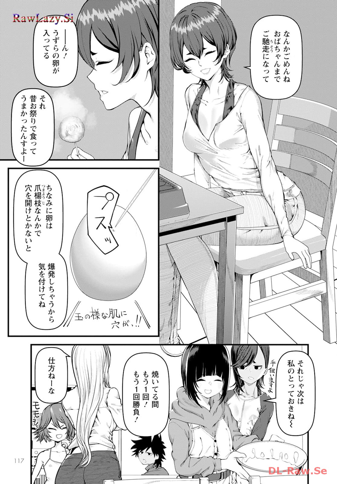 19
