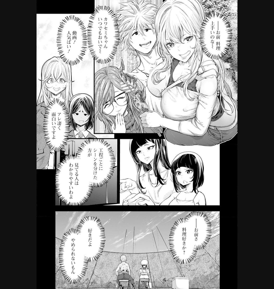 27