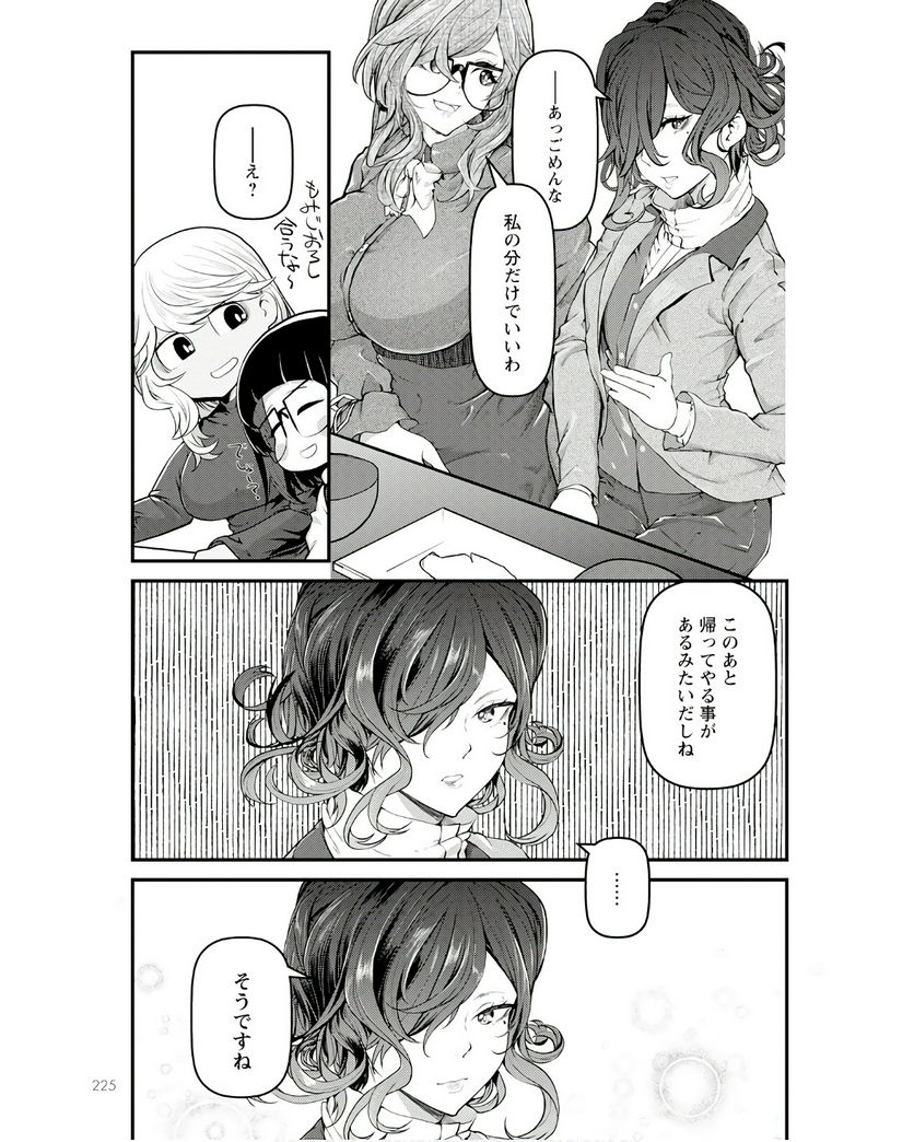 29