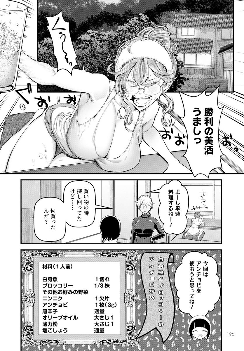 26