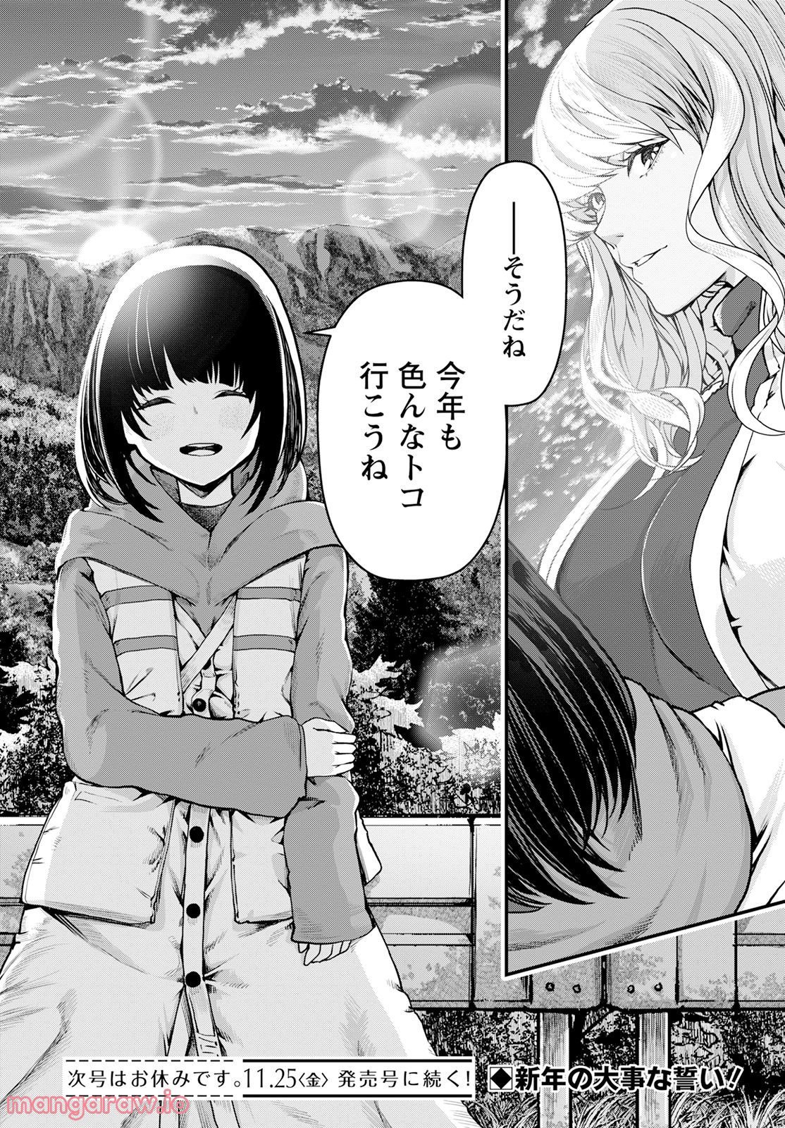 28