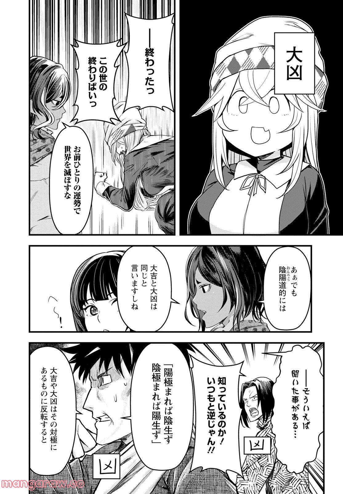 22
