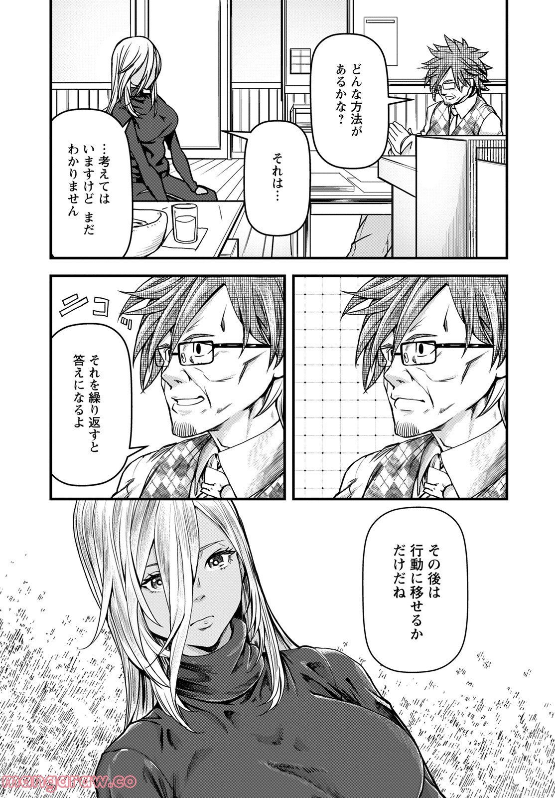 31