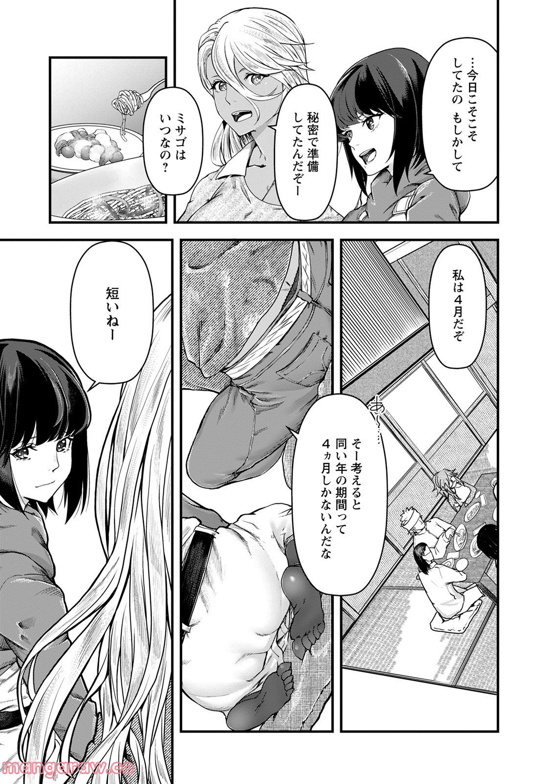 31