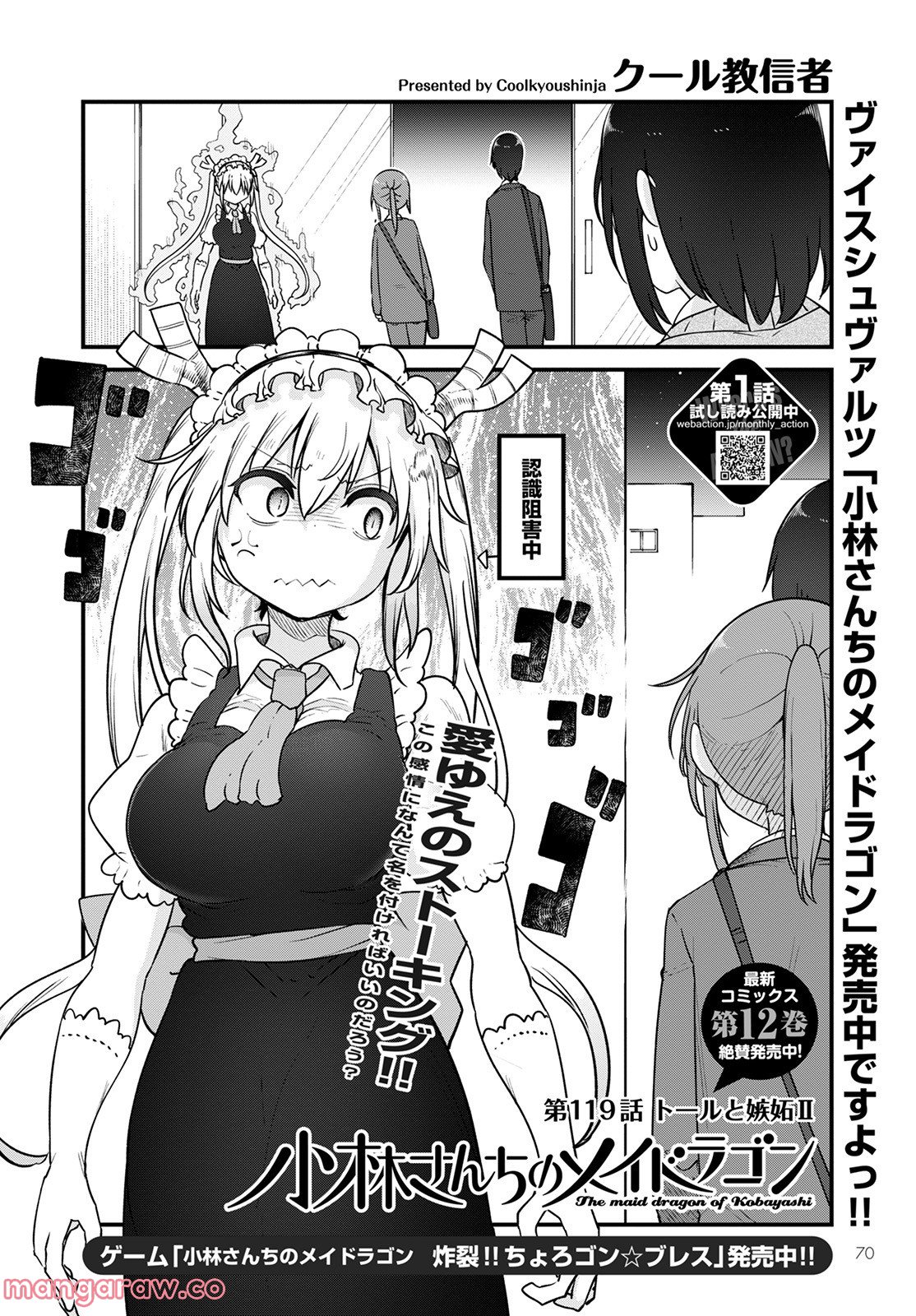 36