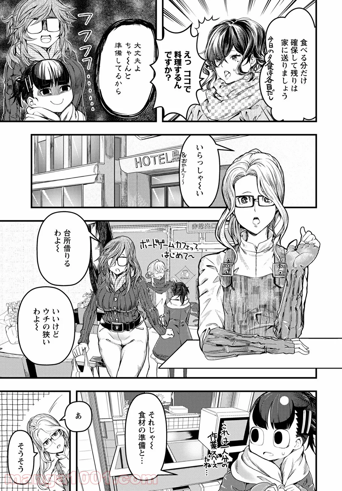 19