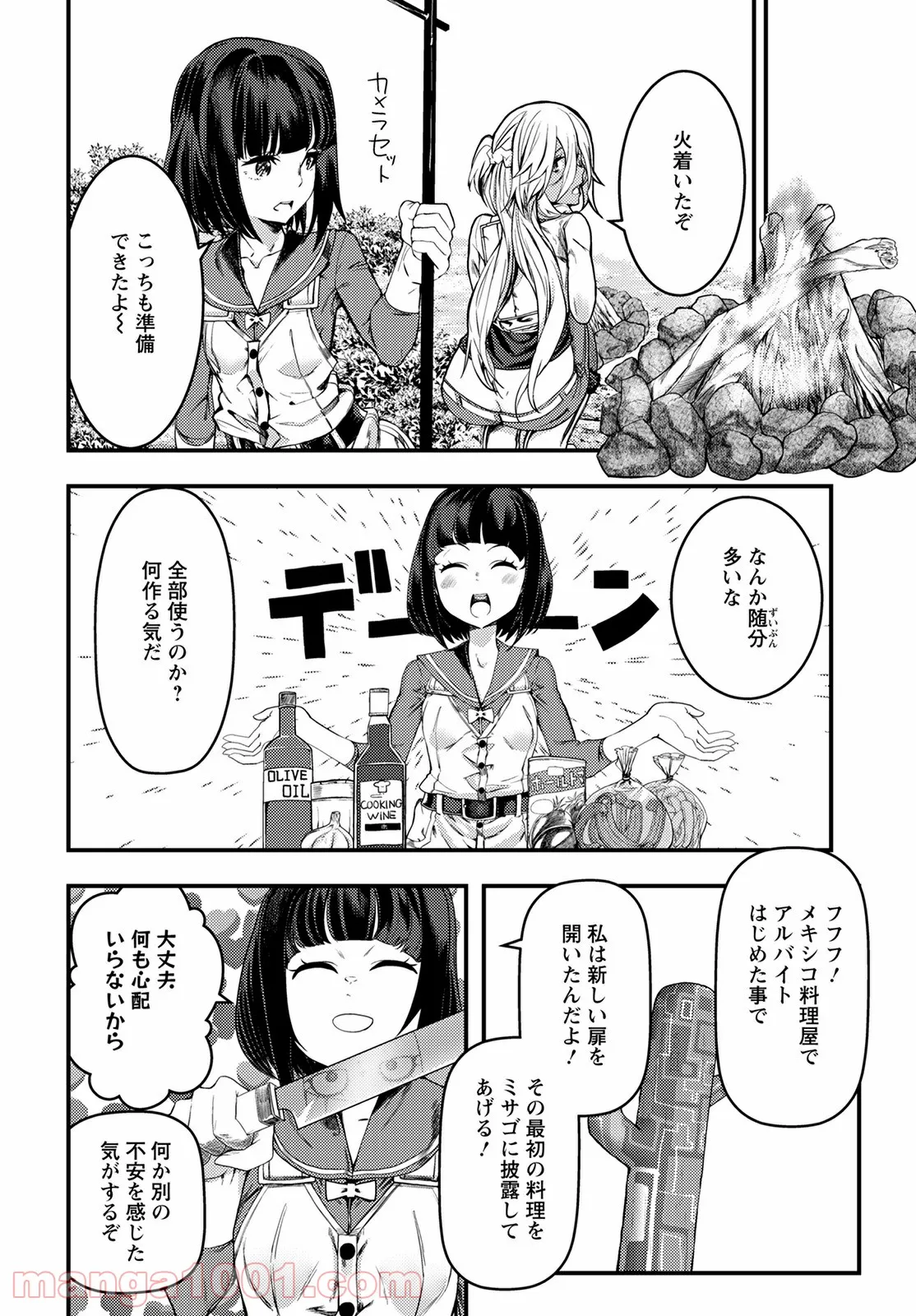 22