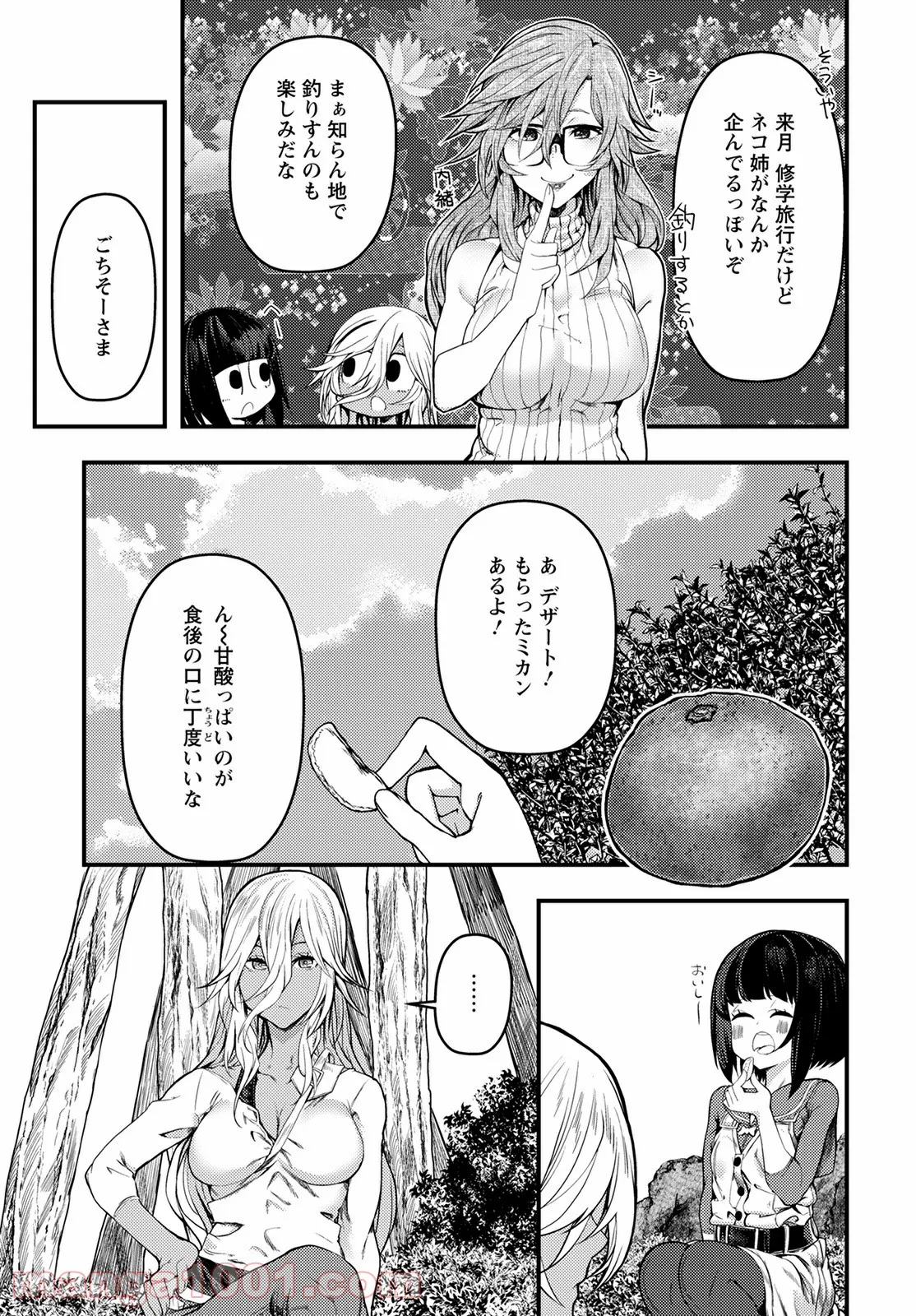 27