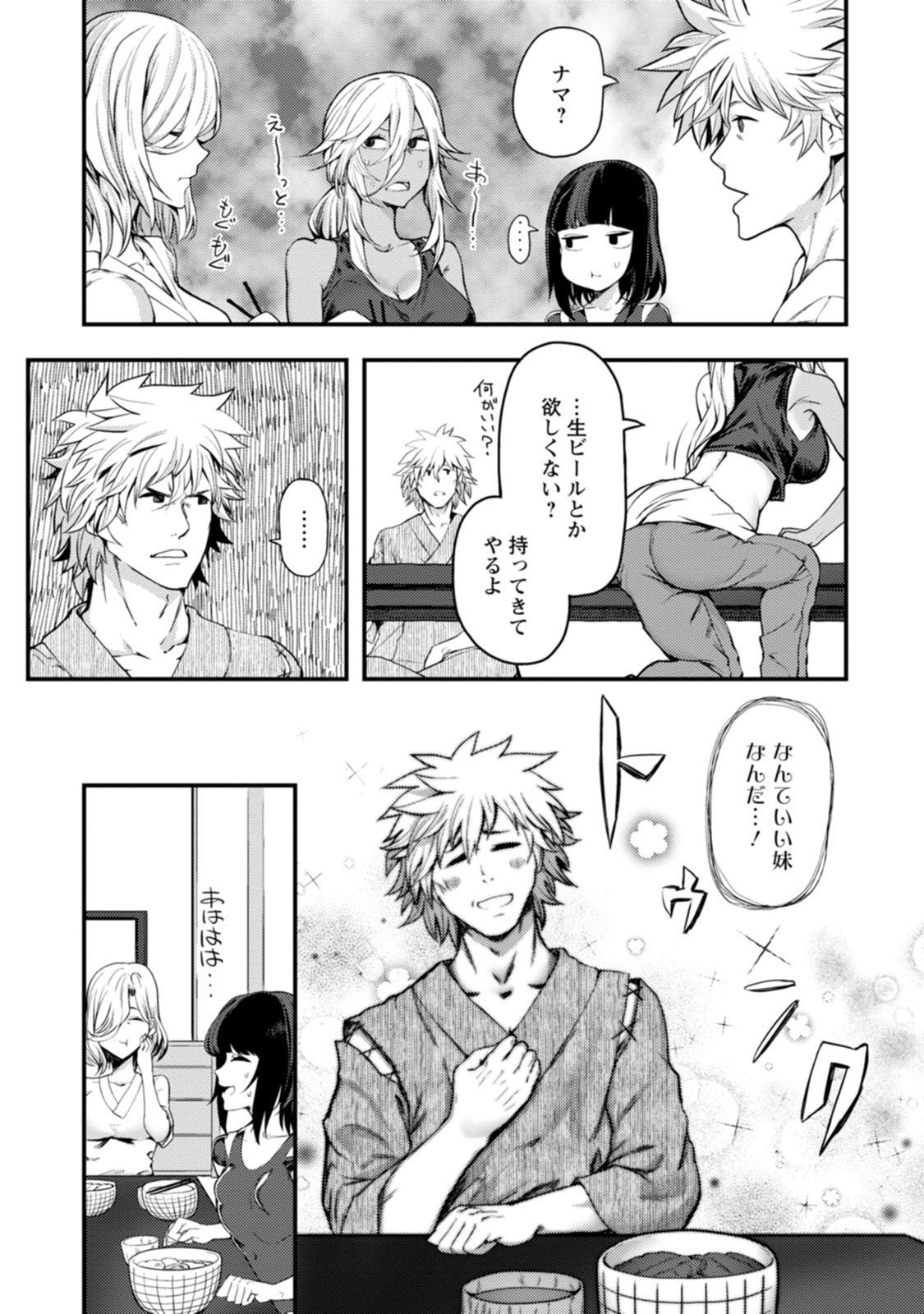 31
