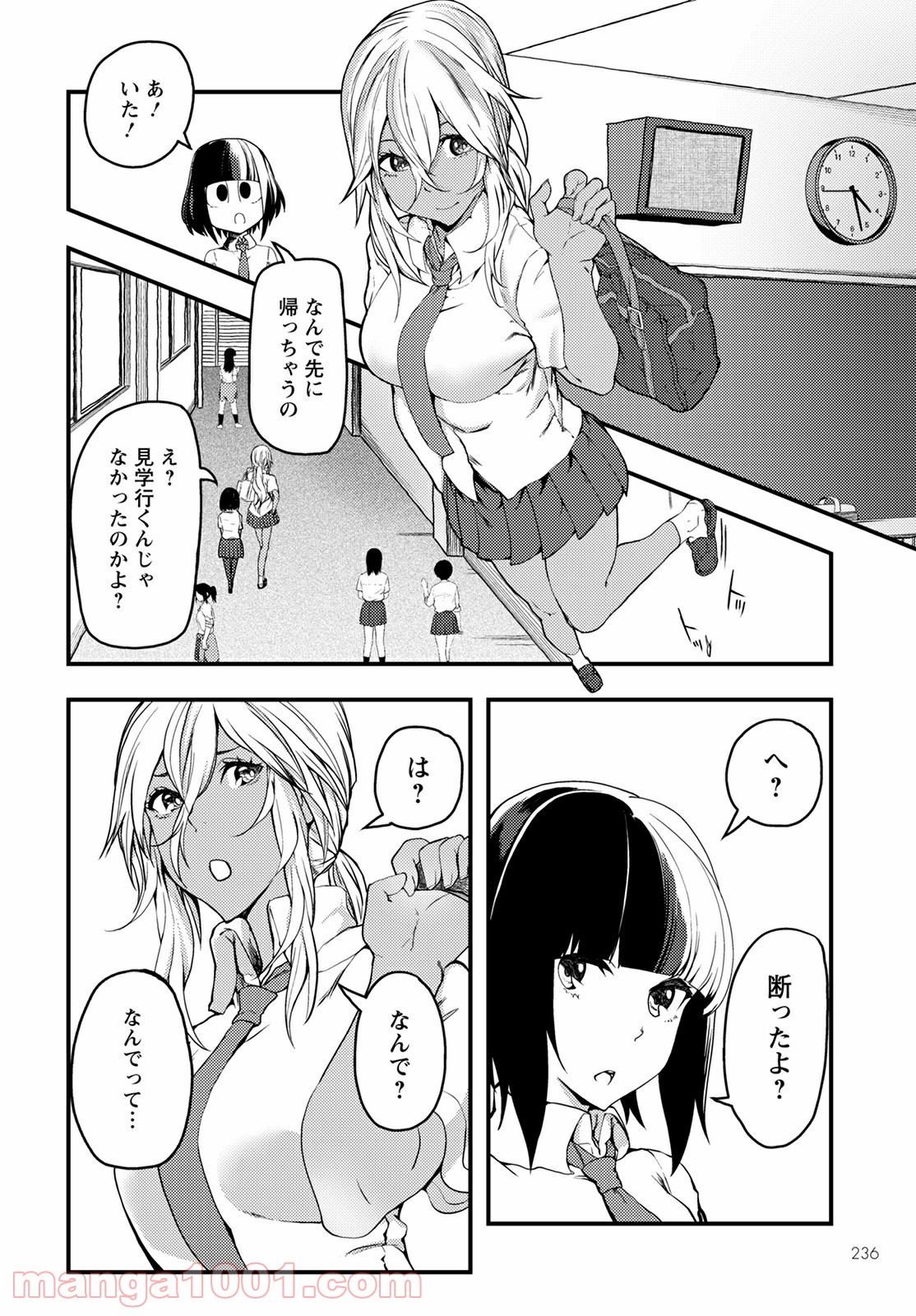 30
