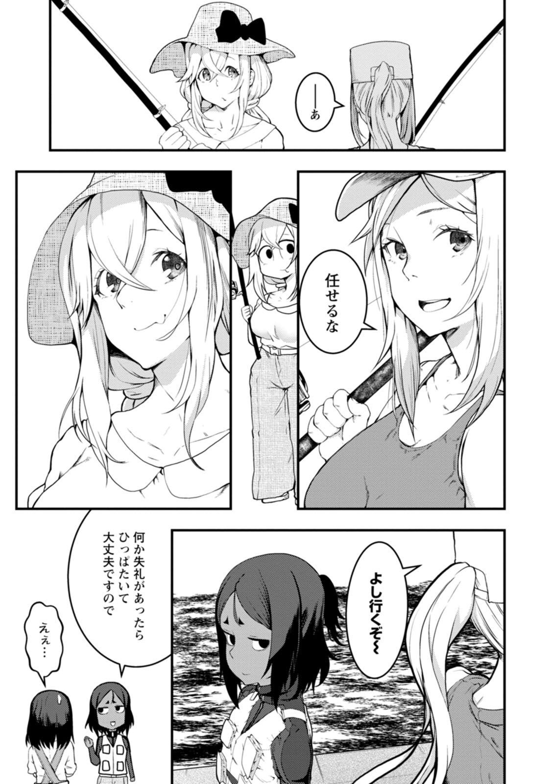 21